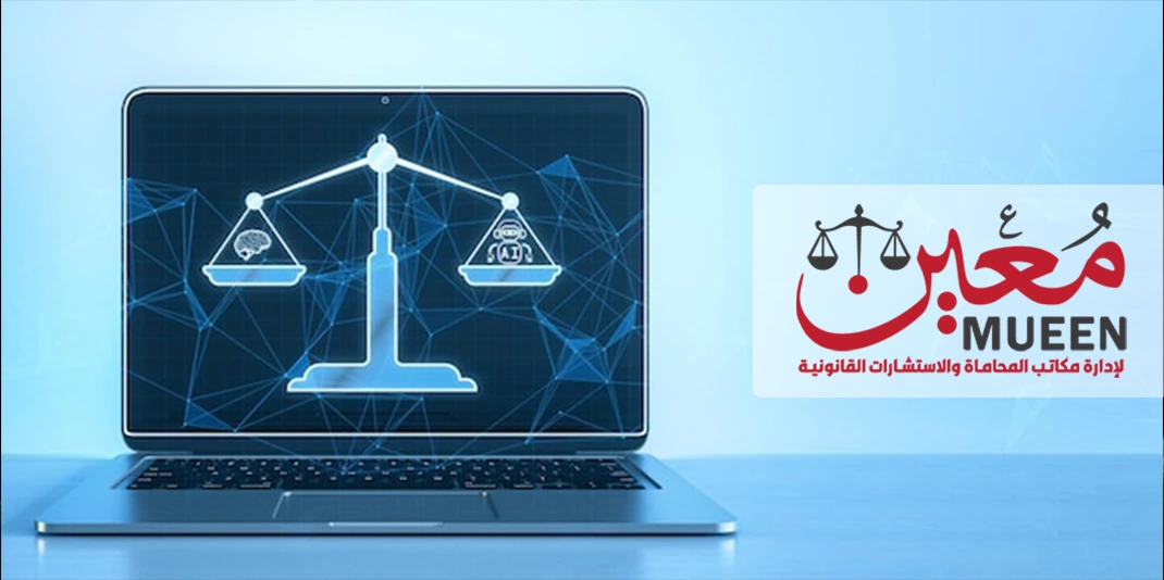 The Importance of Administrative Software in Improving Law Firm Efficiency