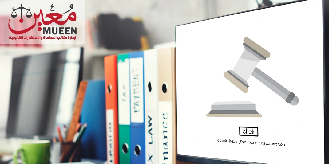 How Management Software Simplifies Work in Law Offices